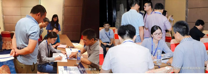 废气治理系列
